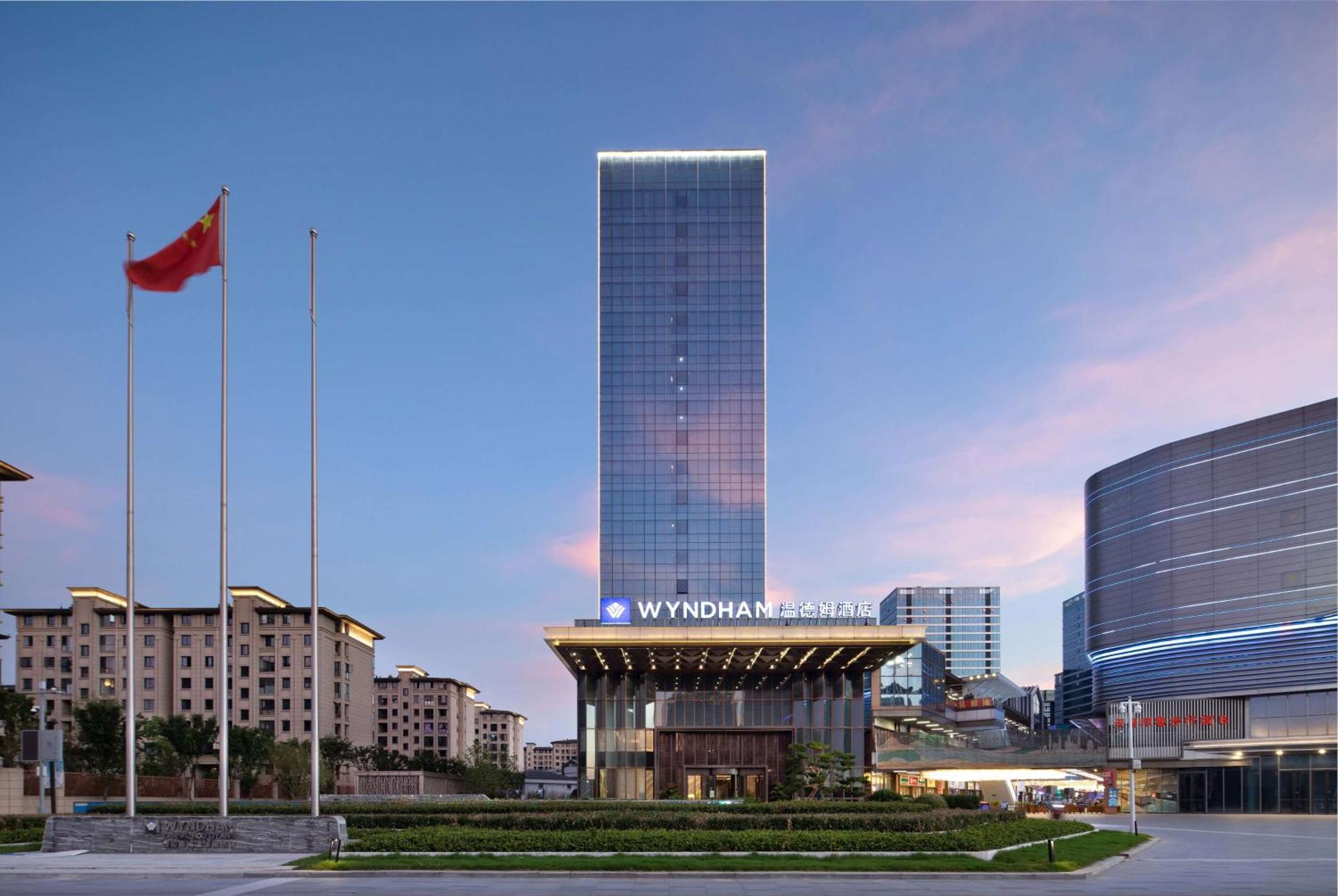Wyndham Changzhou Liyang Экстерьер фото
