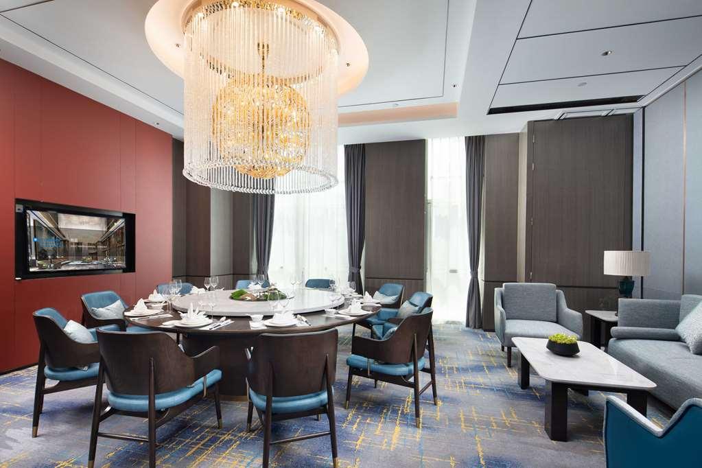 Wyndham Changzhou Liyang Ресторан фото