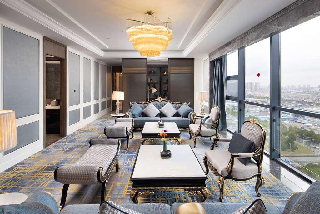 Wyndham Changzhou Liyang Номер фото