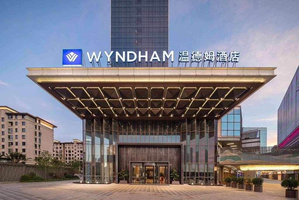 Wyndham Changzhou Liyang Экстерьер фото